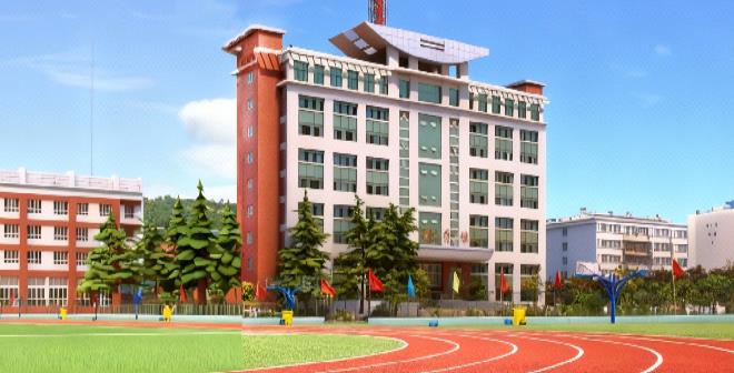 宝鸡技师学院