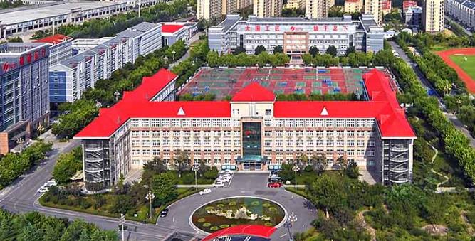 潍坊市工程技师学院