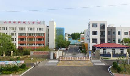 胶州市特殊教育中心 图2