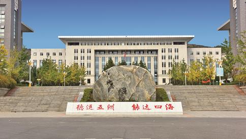 山东公路技师学院 图2
