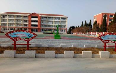 乳山市特殊教育学校 图2