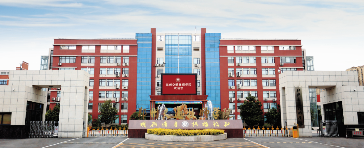 jiao8_775.png
