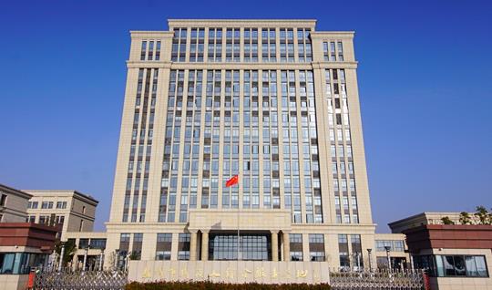 盐城市特殊教育中等专业学校