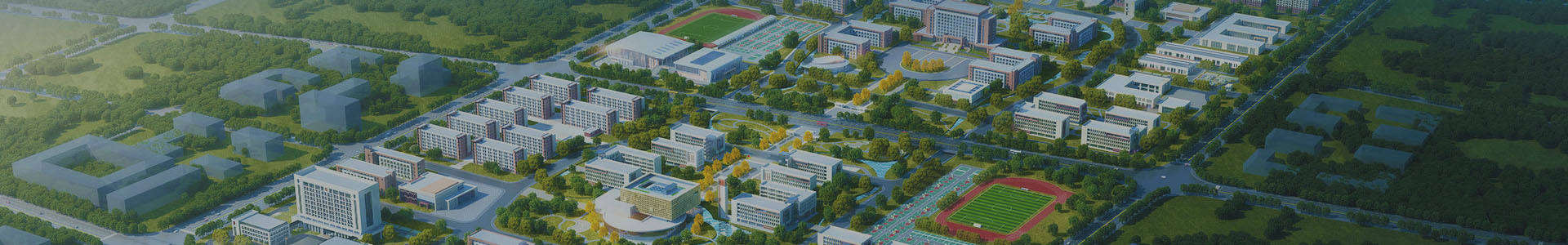 四川中职学校