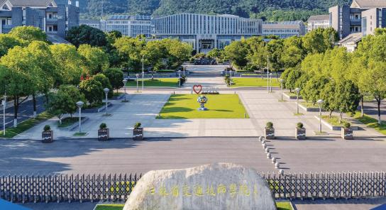 江苏省交通技师学院