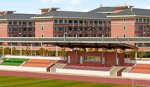 江苏省南通工贸技师学院