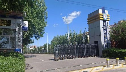 北京市密云区职业学校 图2