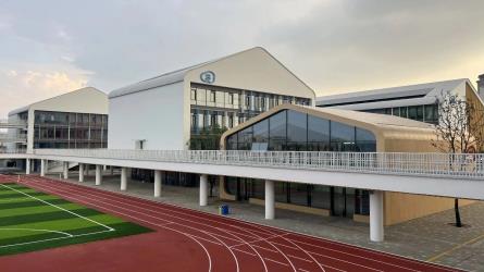 成都高新青葵学校