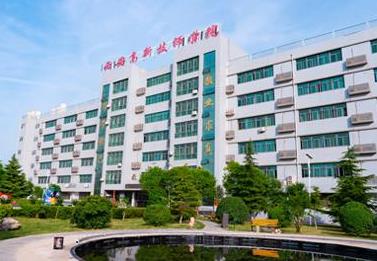 西安高新技师学院