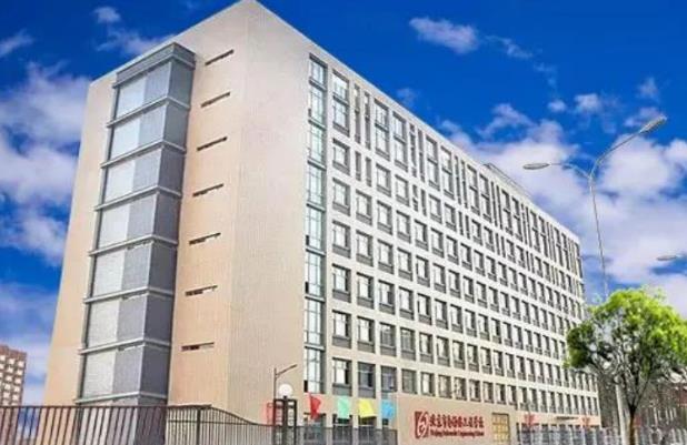 北京市自动化工程学校